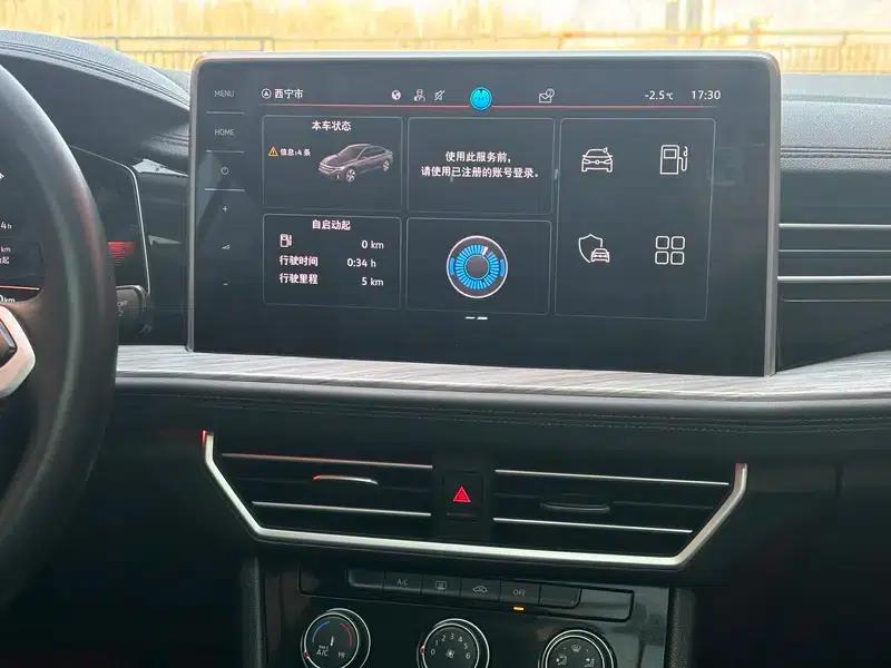 2023 Volkswagen Sagitar 280TSI DSG Super Edition — миниатюра 10