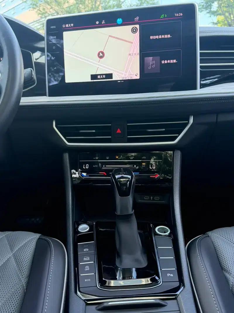 2023 Volkswagen Sagitar 200TSI DSG Super Edition — миниатюра 18