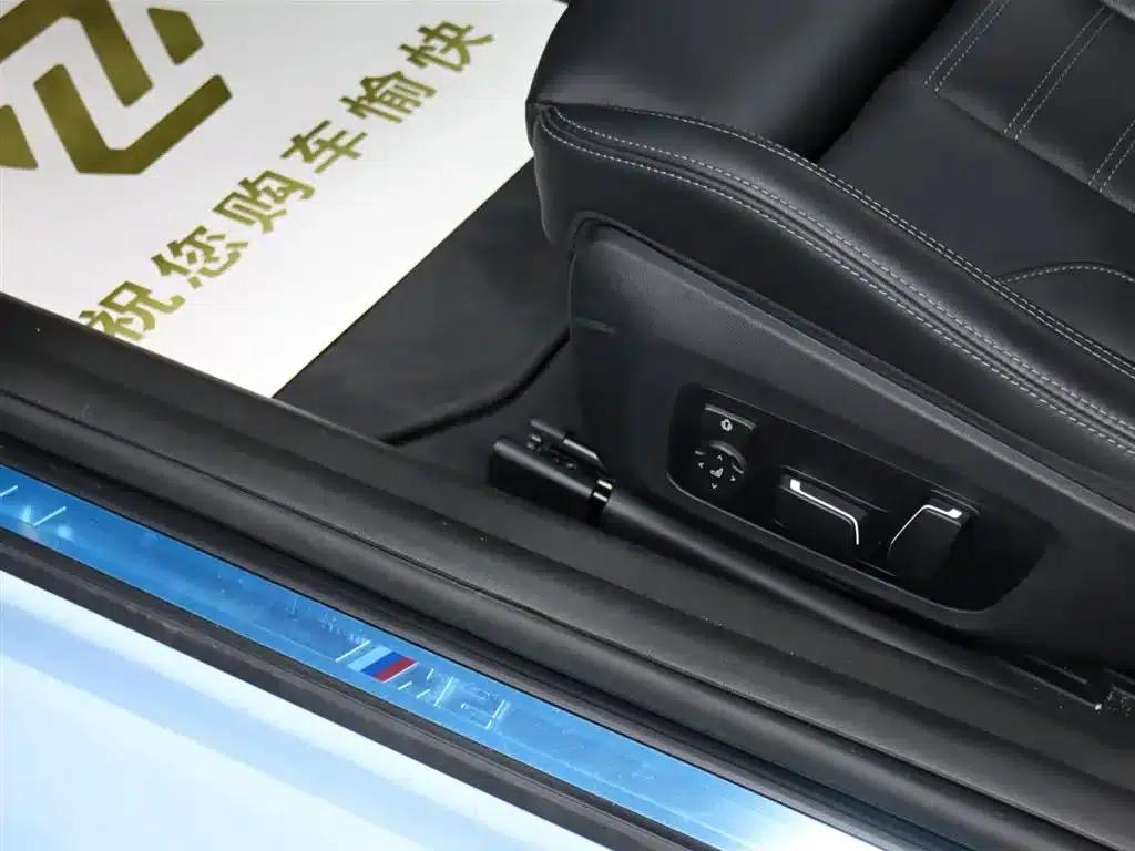 2024 BMW M2 — миниатюра 13