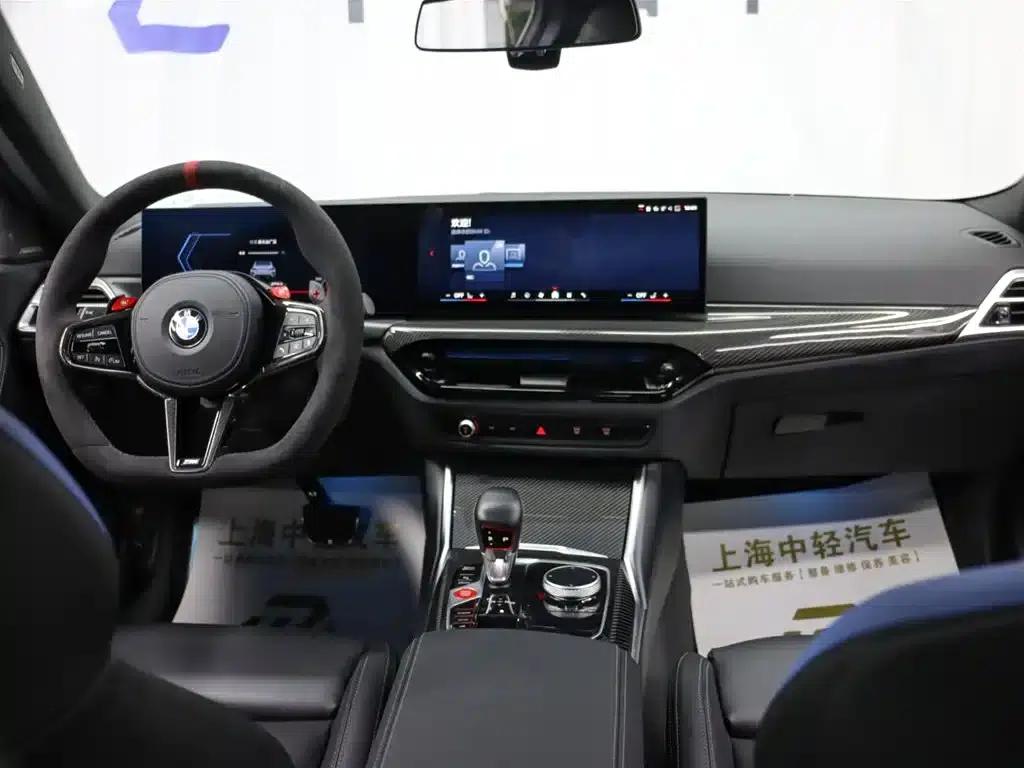 2024 BMW M2 — миниатюра 14