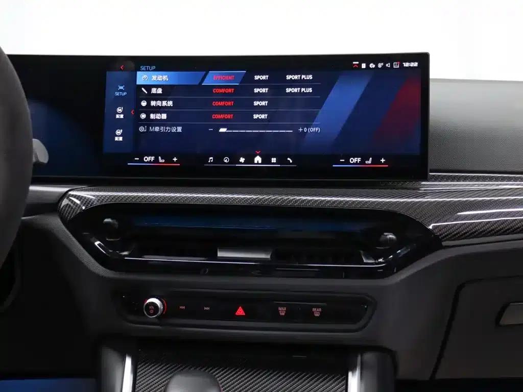 2024 BMW M2 — миниатюра 15