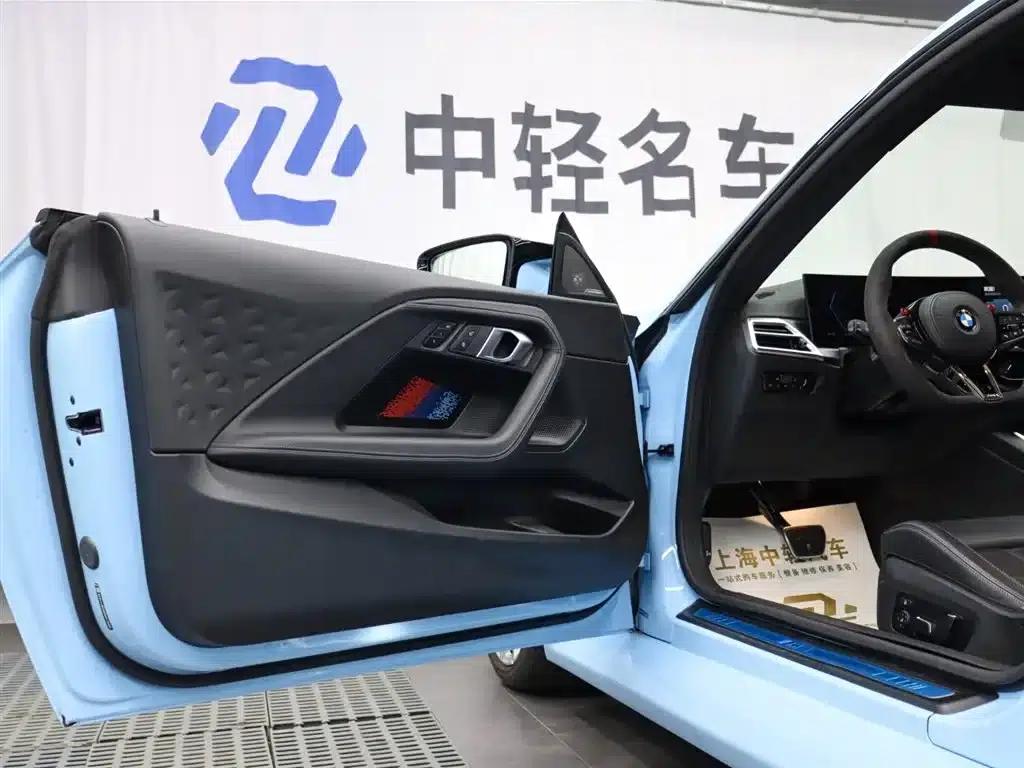 2024 BMW M2 — миниатюра 8