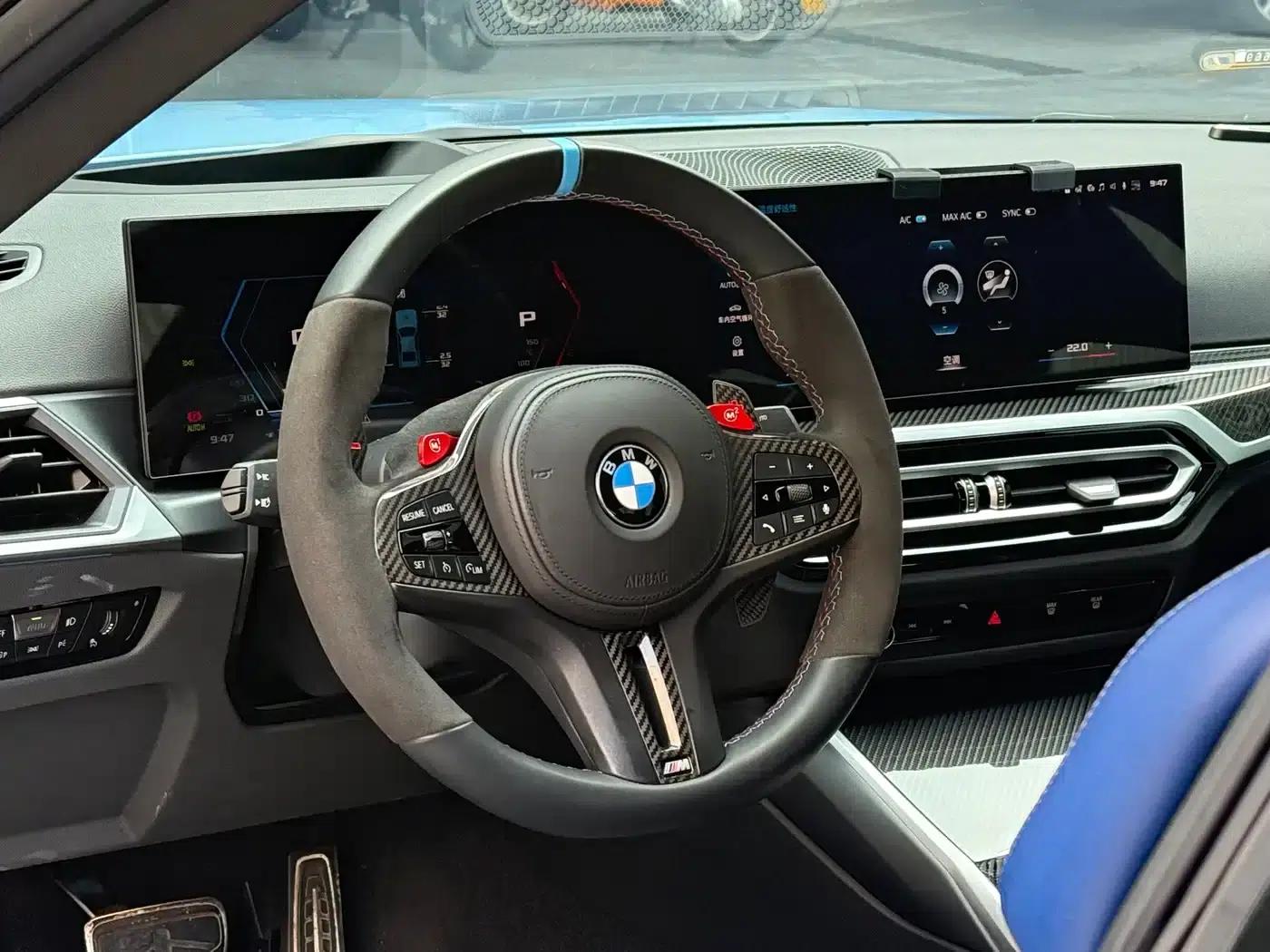 2023 BMW M2 — миниатюра 12