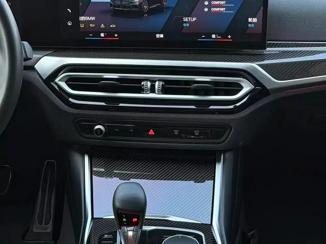 2024 BMW M2 — миниатюра 6