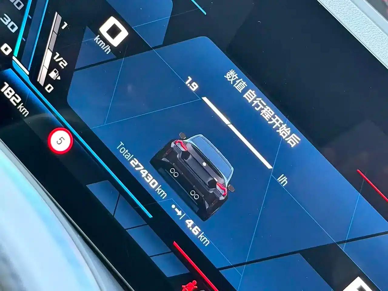 2024 BMW M2 — миниатюра 10