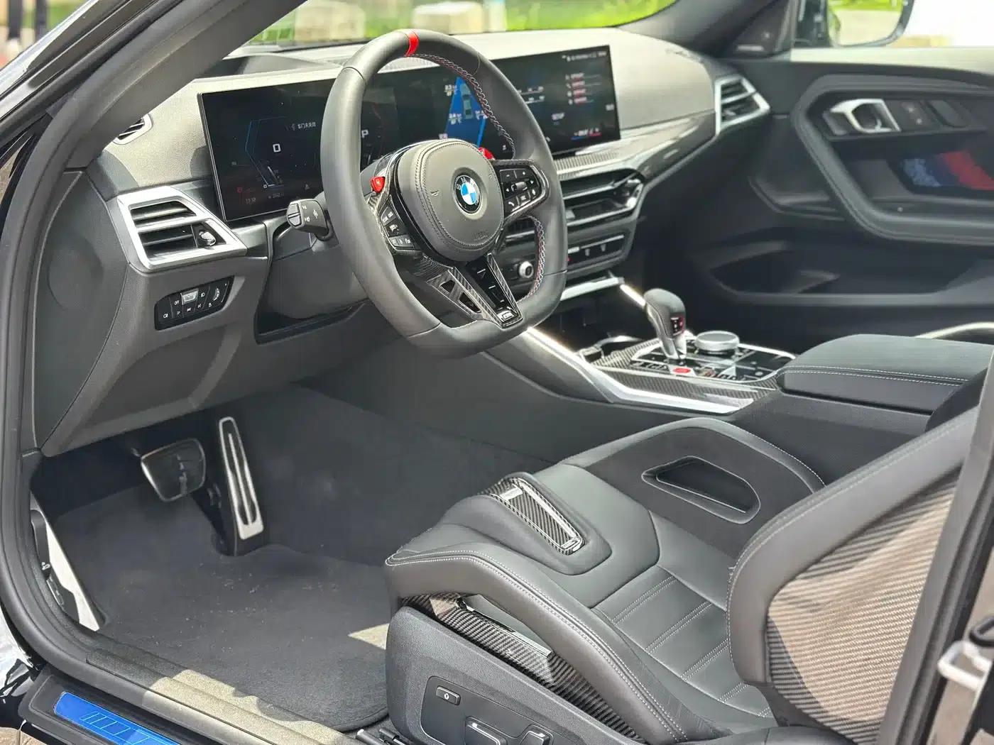 2024 BMW M2 — миниатюра 12
