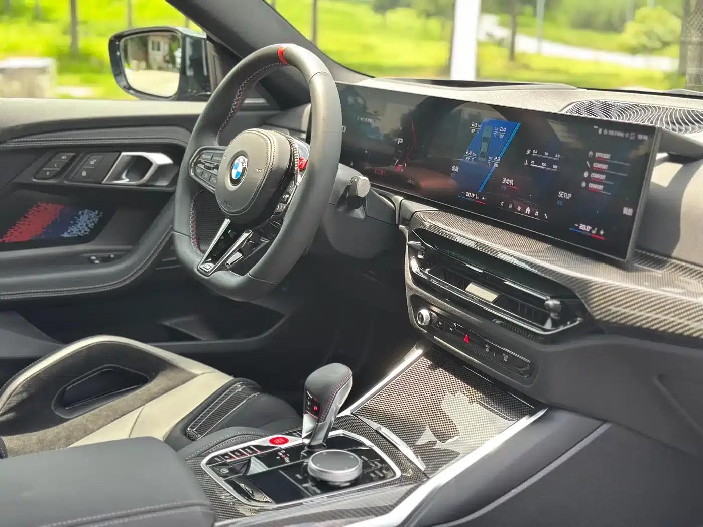 2024 BMW M2 — миниатюра 16