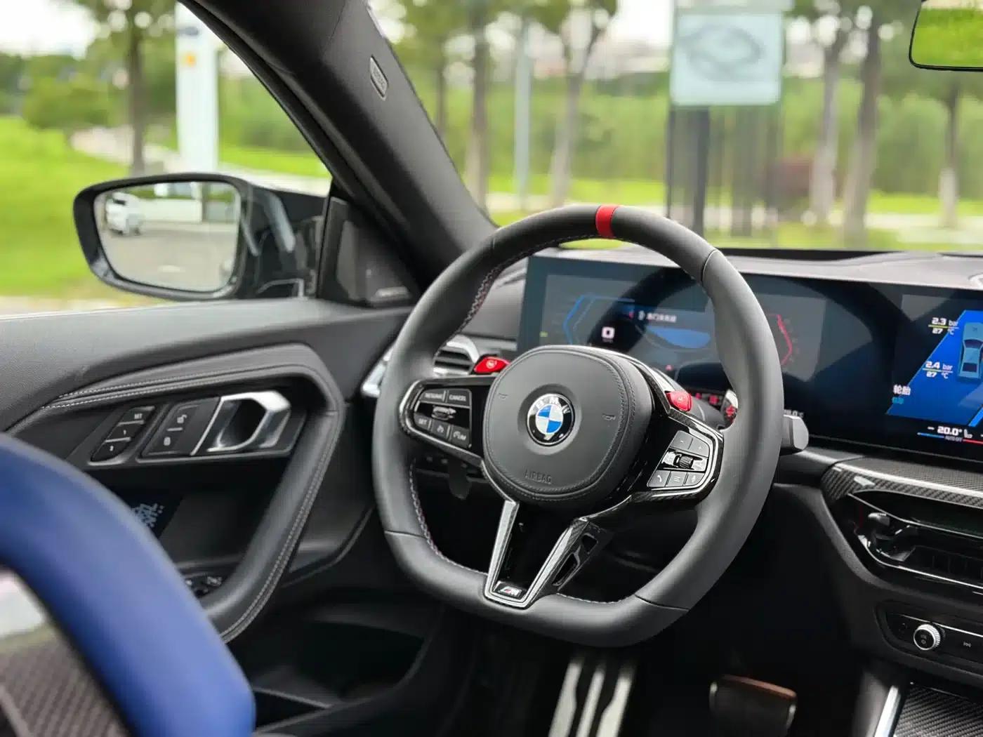 2024 BMW M2 — миниатюра 18