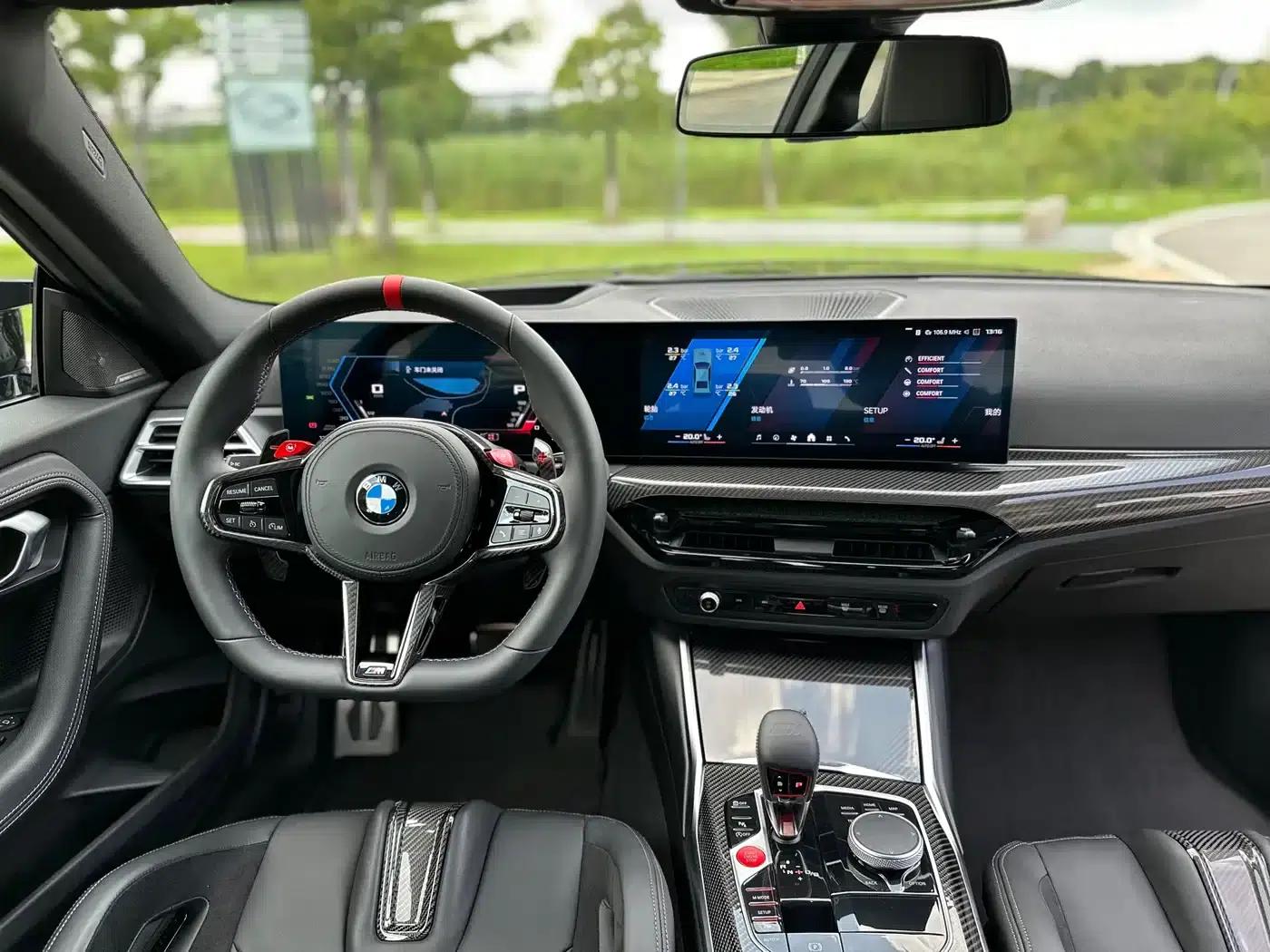 2024 BMW M2 — миниатюра 19