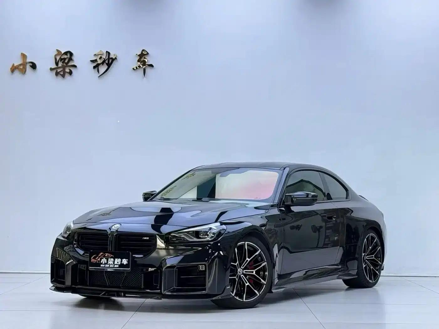 2023 BMW M2 — миниатюра 1
