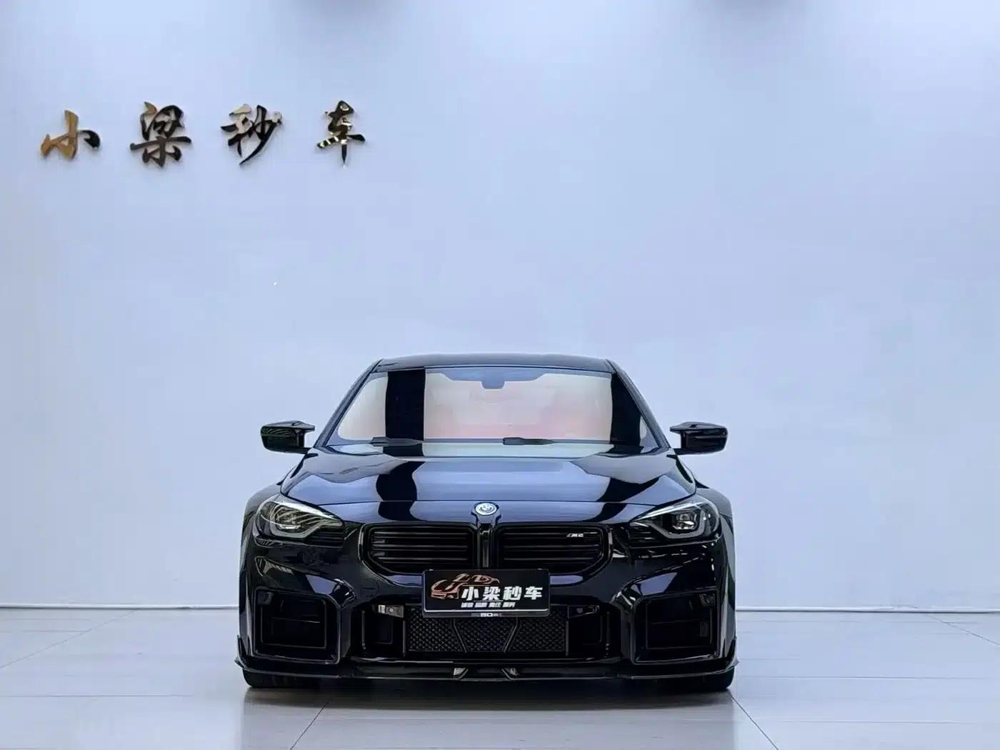2023 BMW M2 — миниатюра 2
