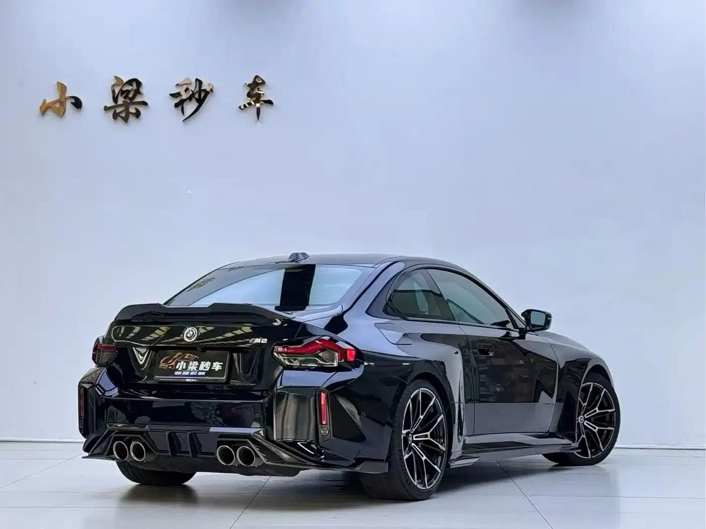 2023 BMW M2 — миниатюра 3