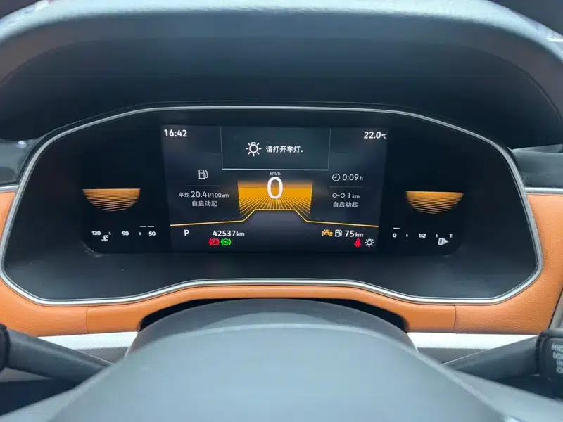 2023 Volkswagen Bora 200TSI DSG Smart PRO Edition — миниатюра 16