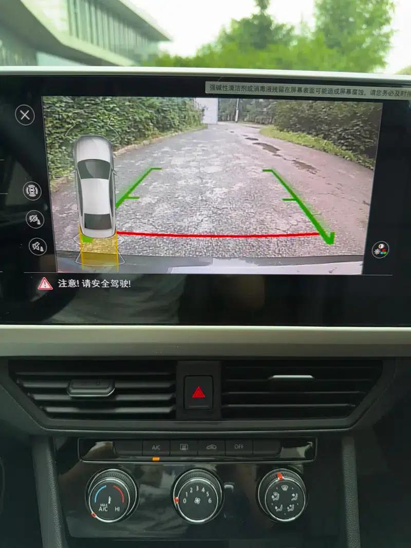 2024 Volkswagen Bora 200TSI DSG Yuexing PRO Edition — миниатюра 15