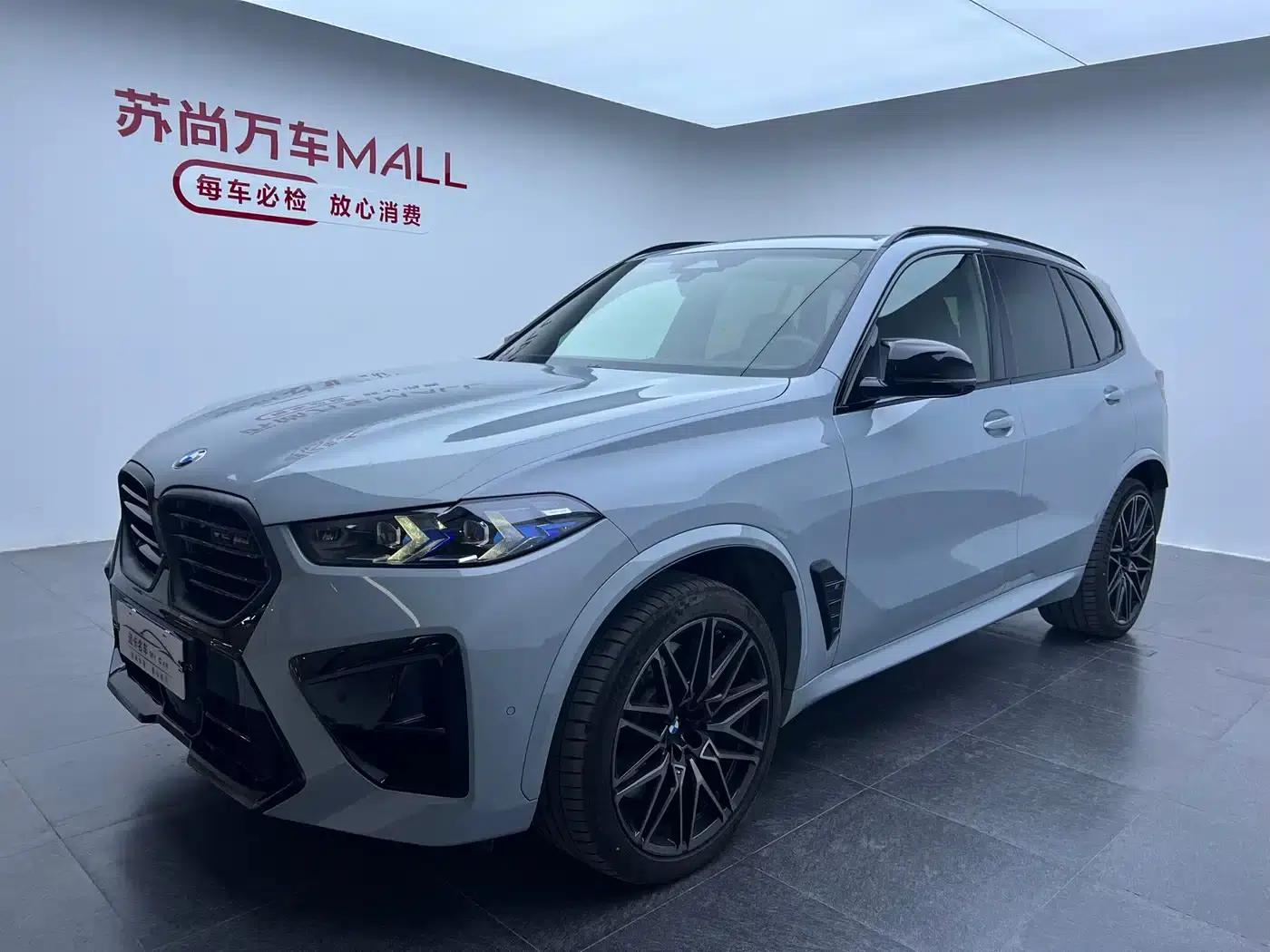 2023 BMW X5 M Competition — миниатюра 2