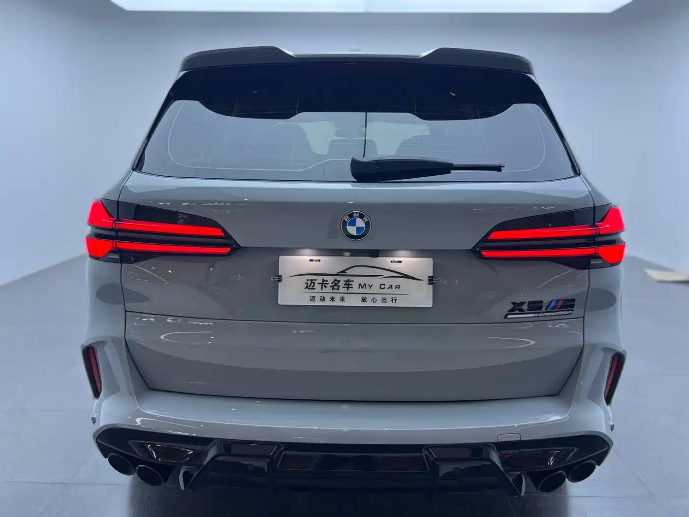 2023 BMW X5 M Competition — миниатюра 13