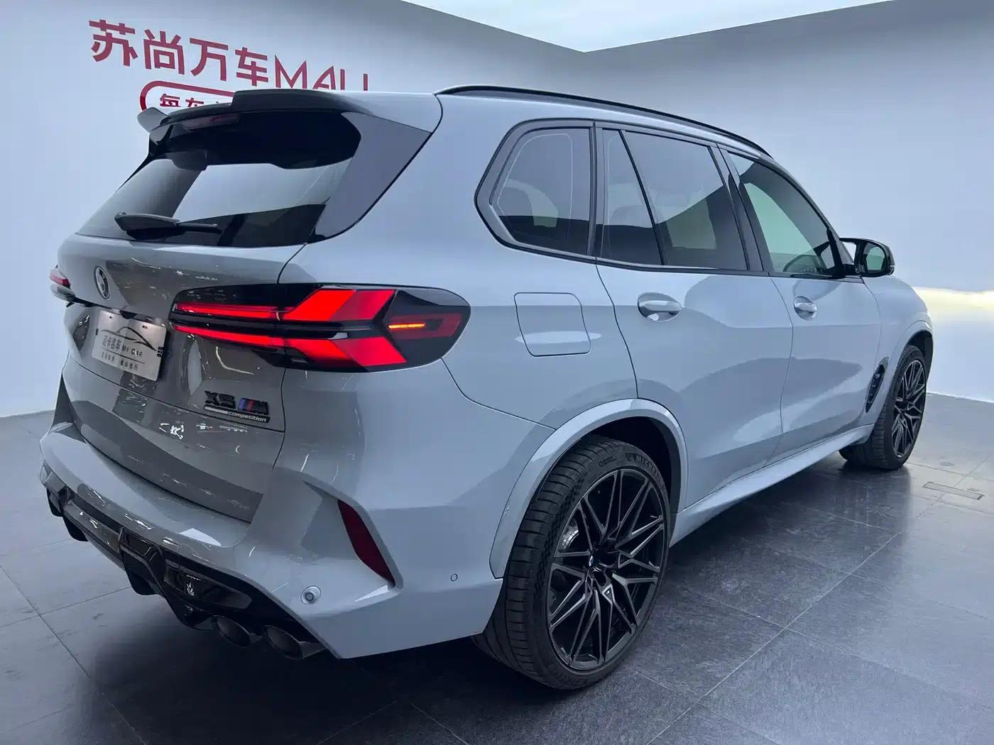 2023 BMW X5 M Competition — миниатюра 14
