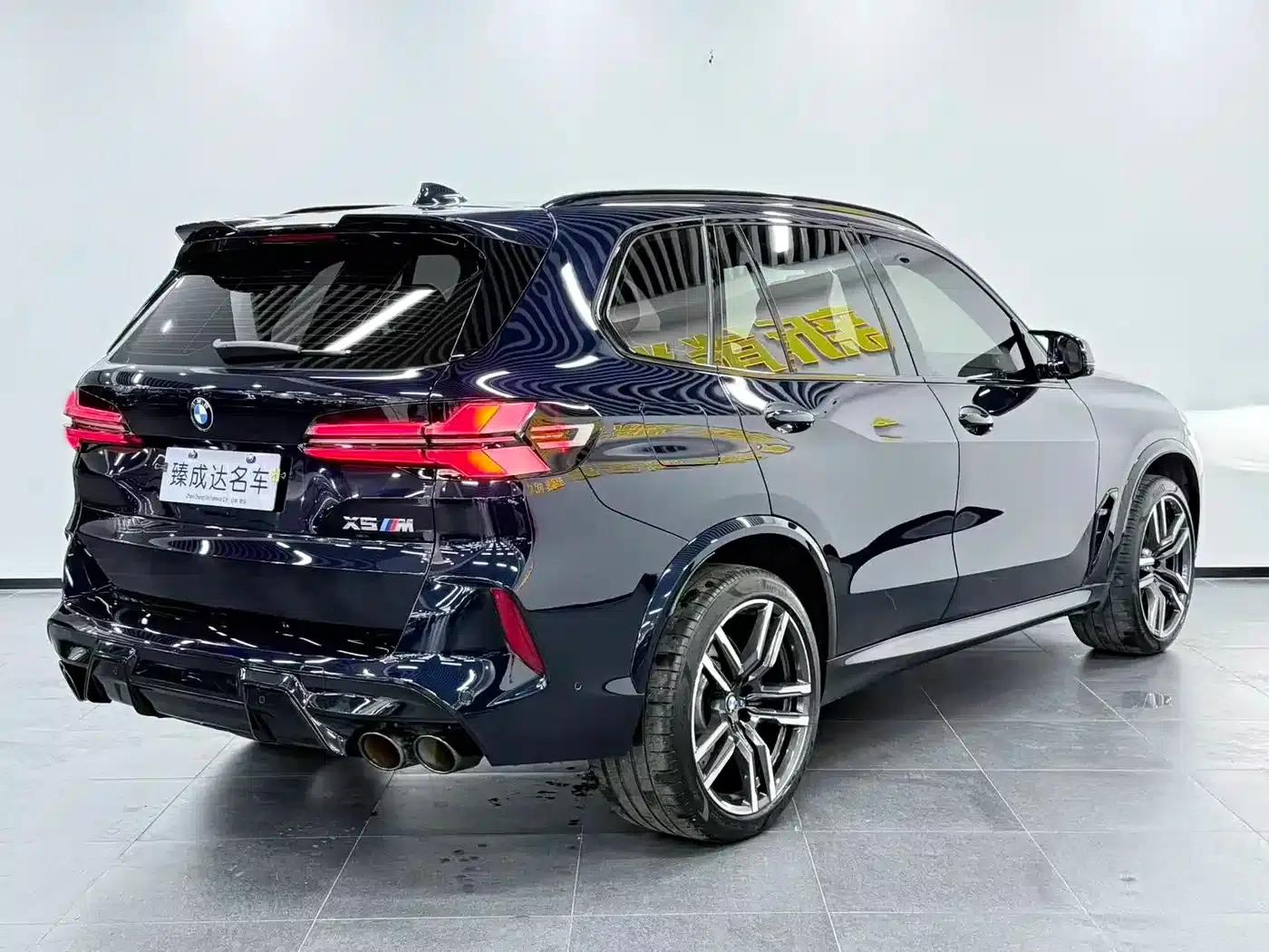 2020 BMW X5 M — миниатюра 5