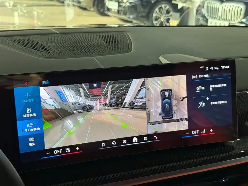 2023 BMW X5 M Competition — миниатюра 13