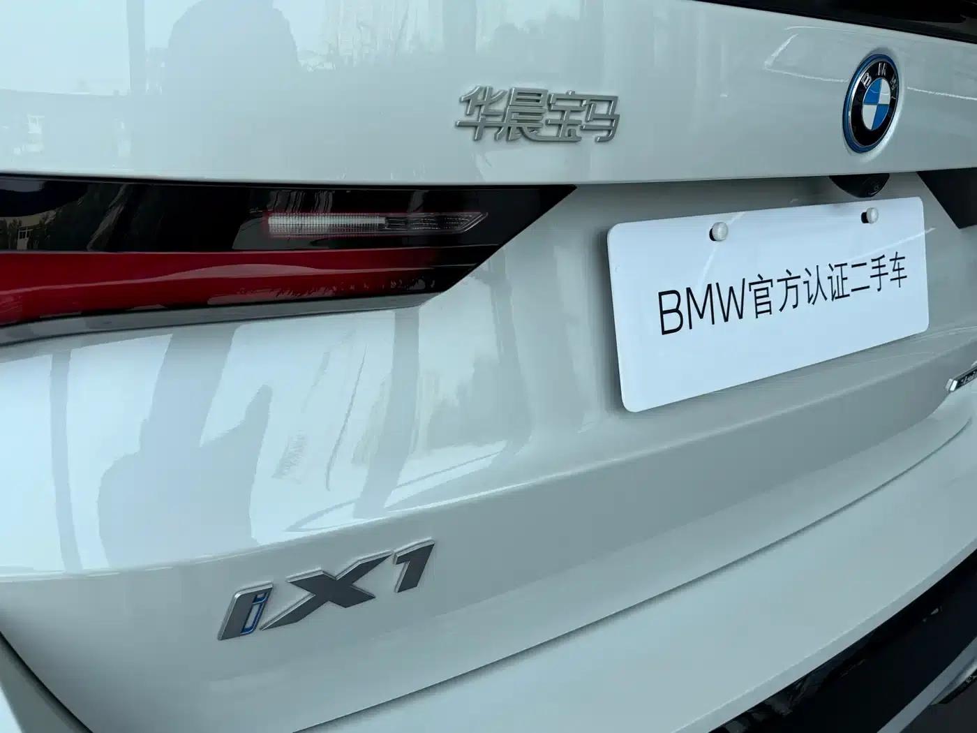 BMW iX1 2025 eDrive25L M Sport Package — миниатюра 11