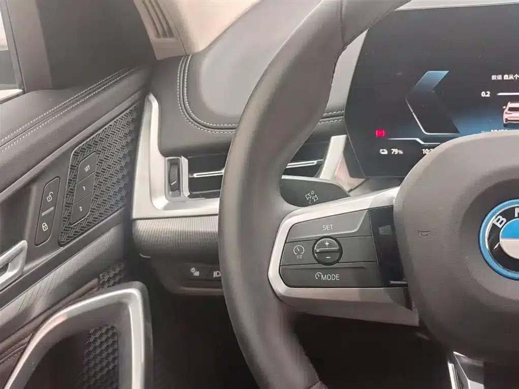 BMW iX1 2025 eDrive25L M Sport Package — миниатюра 15
