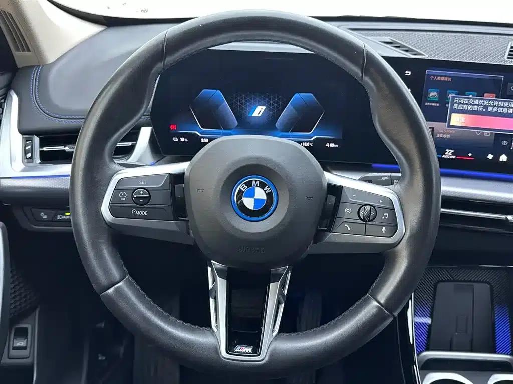 2023 BMW iX1 xDrive30L M Sport Package — миниатюра 14