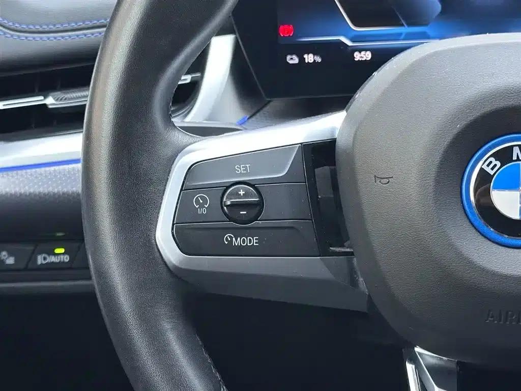 2023 BMW iX1 xDrive30L M Sport Package — миниатюра 15