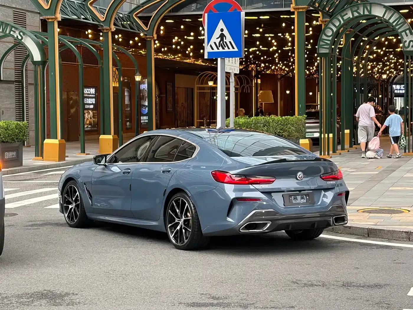 2021 BMW 8 Series 840i xDrive Gran Coupe M Sport Package — миниатюра 9