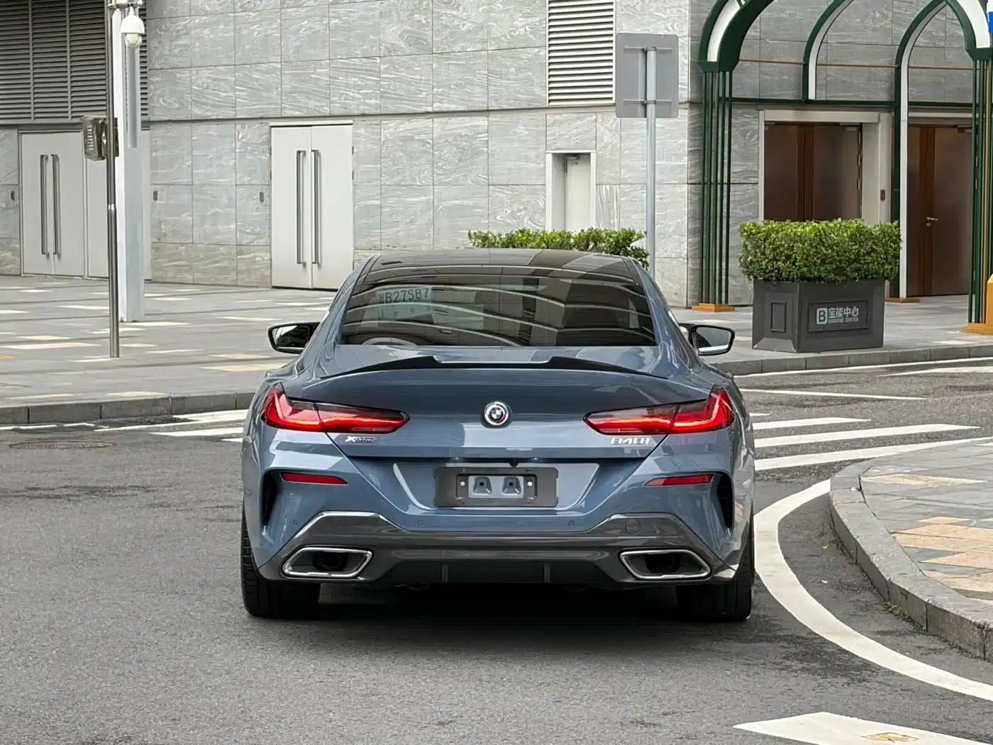 2021 BMW 8 Series 840i xDrive Gran Coupe M Sport Package — миниатюра 10