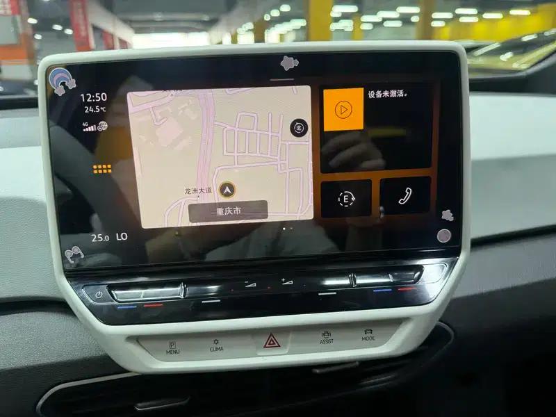Volkswagen ID.3 2023 Pure Smart Edition — миниатюра 15