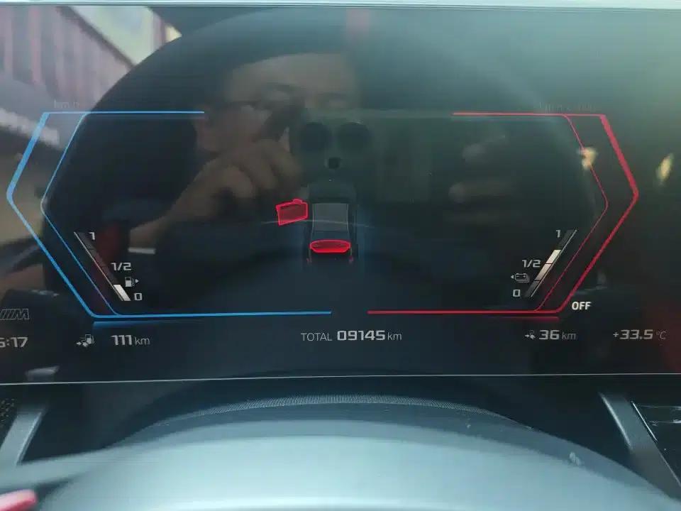 BMW M5 PHEV 2025 M5 — миниатюра 15