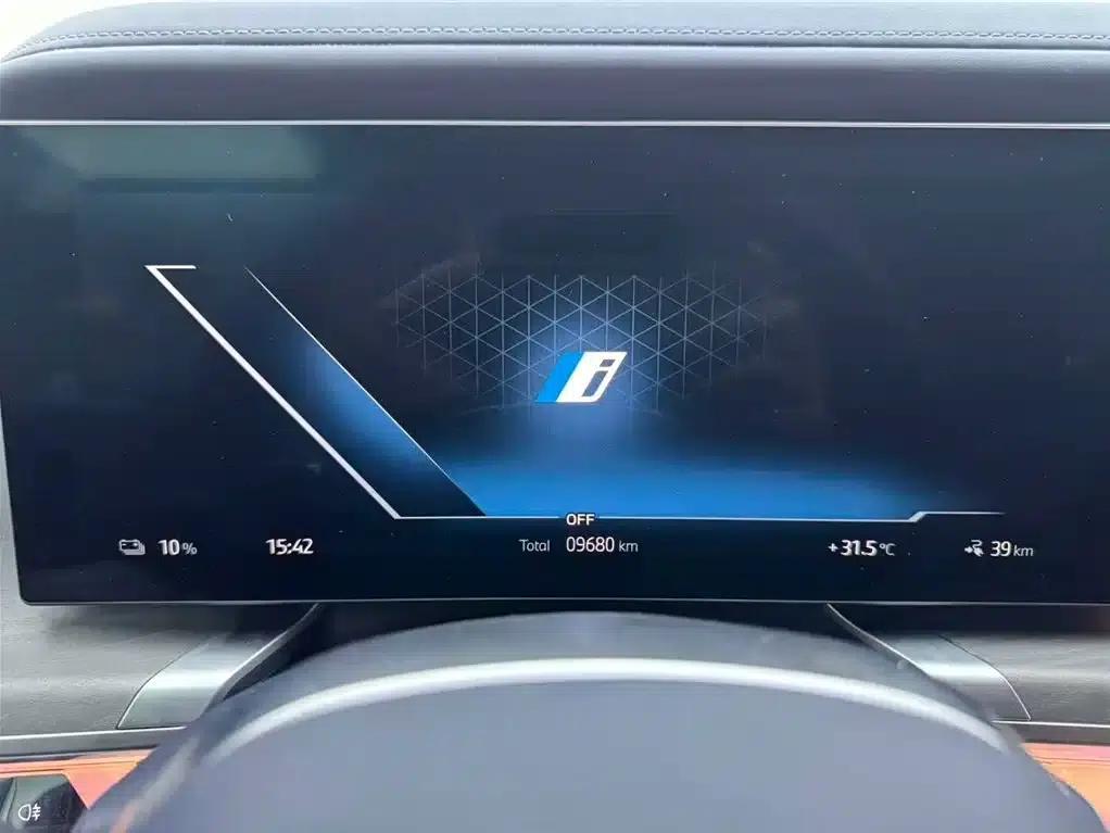 2023 BMW i7 xDrive60L M Sport Package — миниатюра 12