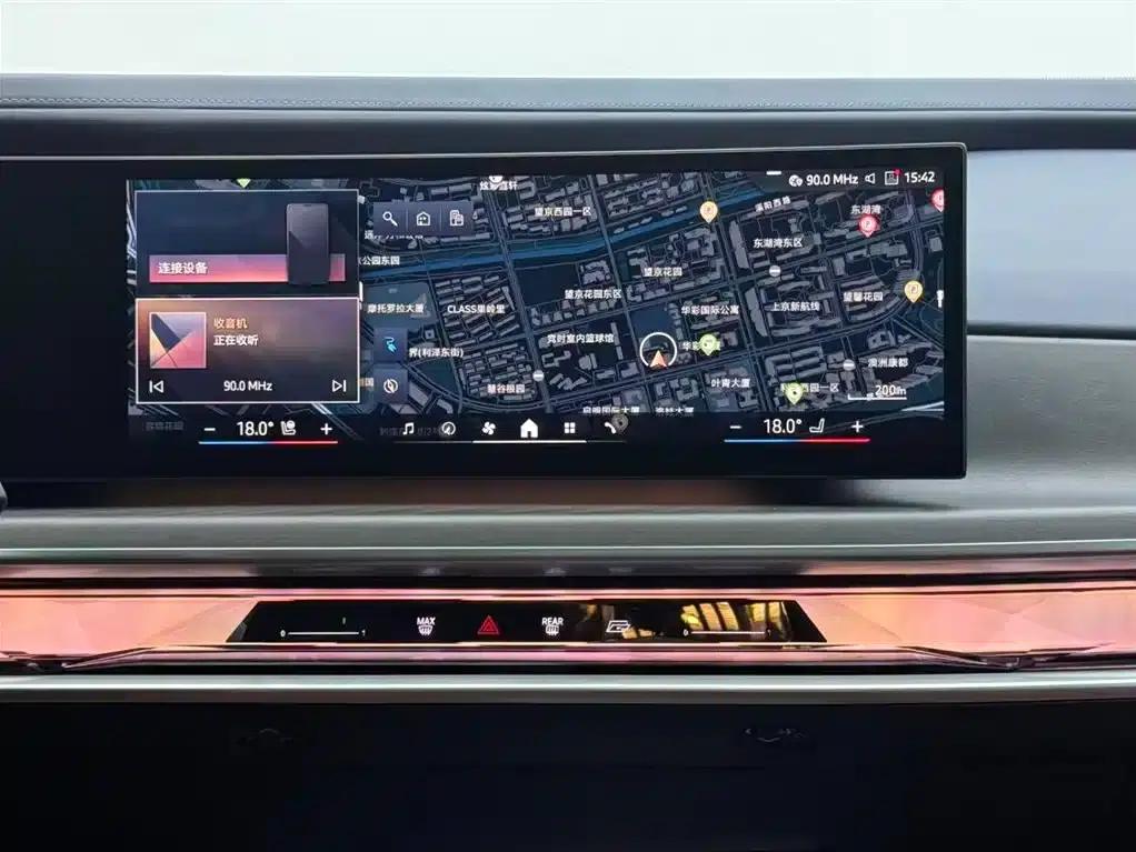 2023 BMW i7 xDrive60L M Sport Package — миниатюра 13