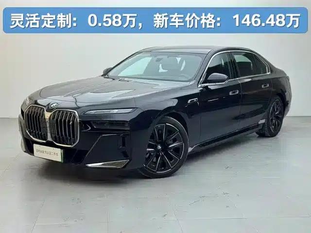 2023 BMW i7 xDrive60L M Sport Package