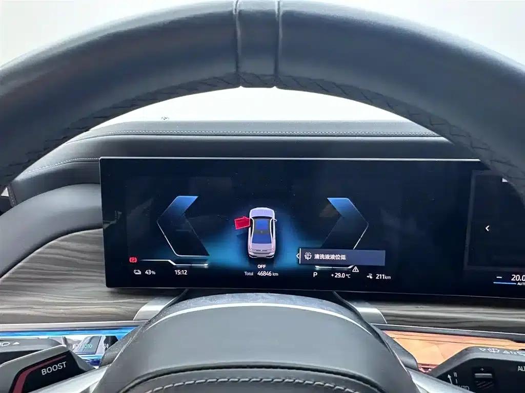 BMW i7 2023 eDrive50L Leading M Sport Package — миниатюра 12