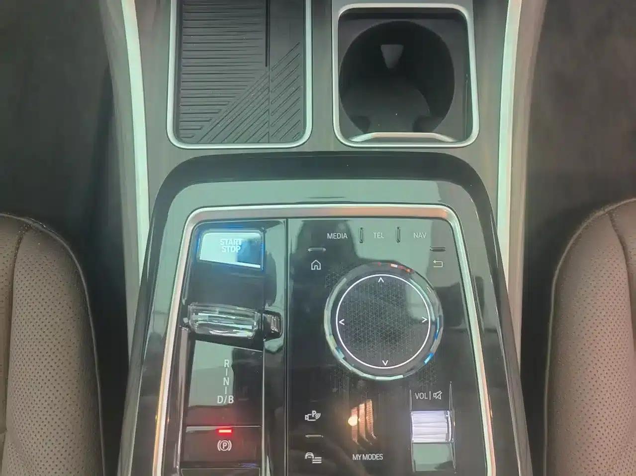 BMW i7 2023 eDrive50L Leading M Sport Package — миниатюра 10
