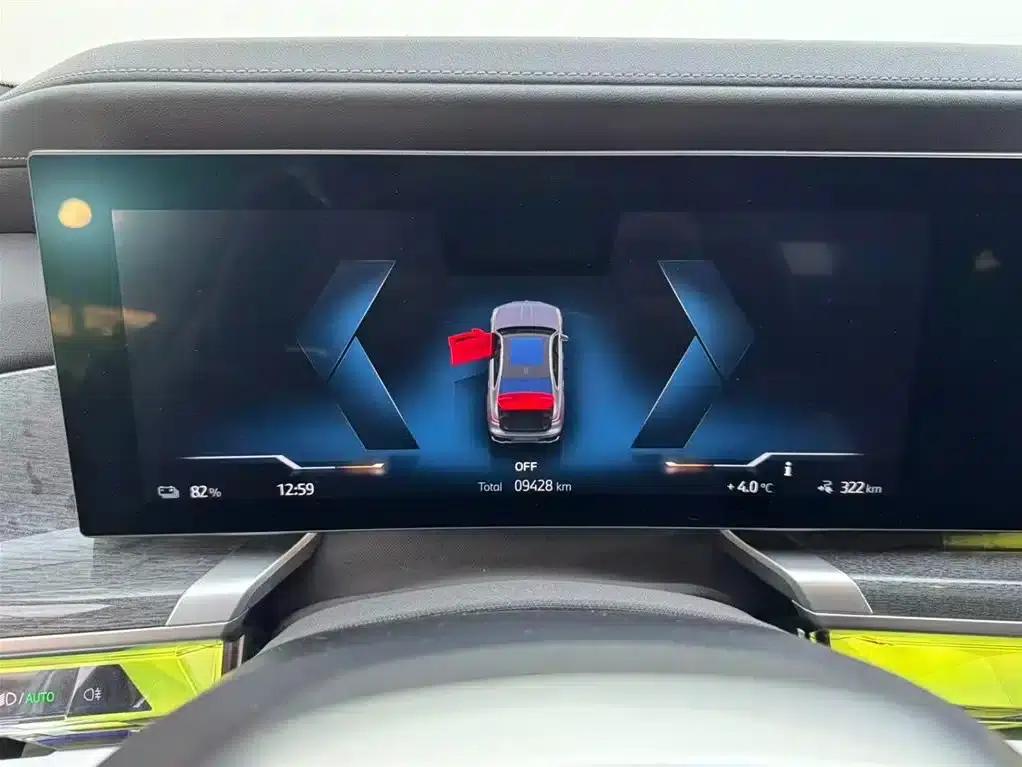 BMW i7 2023 eDrive50L M Sport Package — миниатюра 12