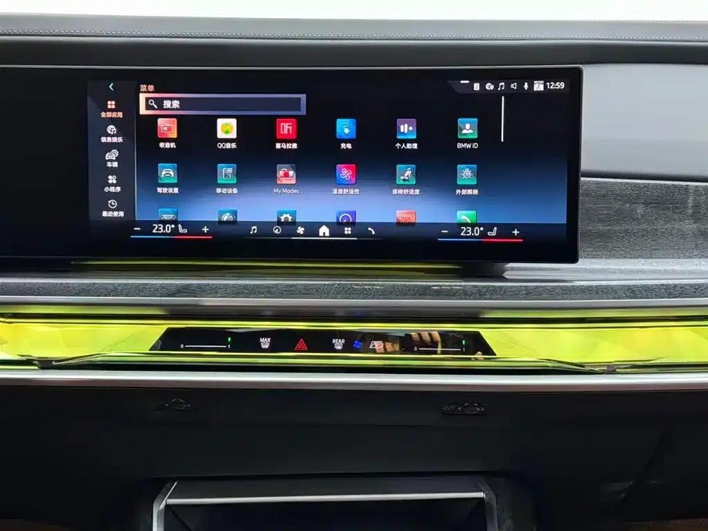 BMW i7 2023 eDrive50L M Sport Package — миниатюра 13