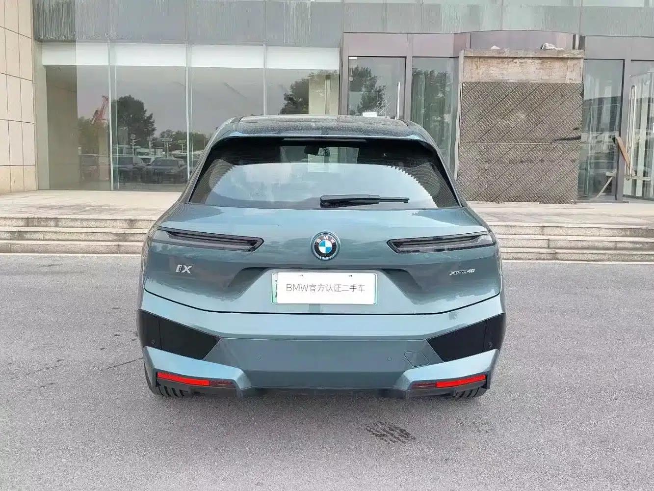 BMW iX 2022 xDrive40 — миниатюра 3