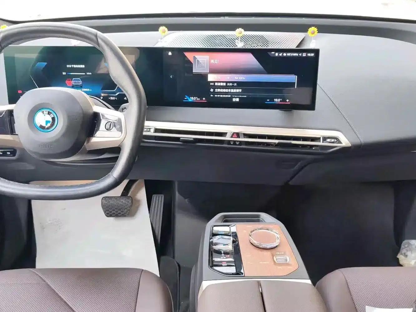 BMW iX 2022 xDrive40 — миниатюра 8