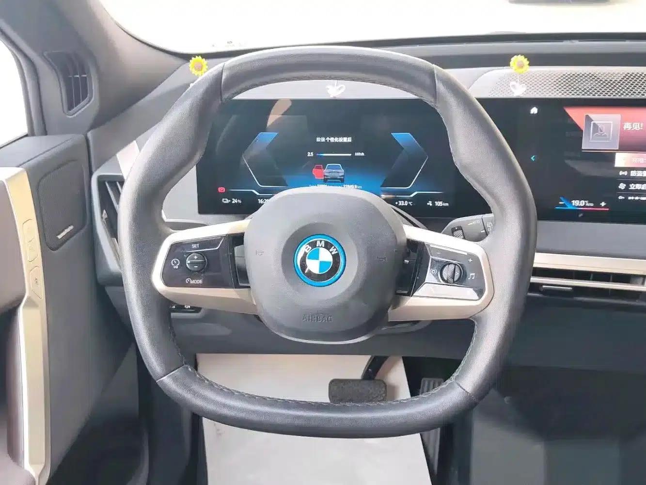 BMW iX 2022 xDrive40 — миниатюра 9