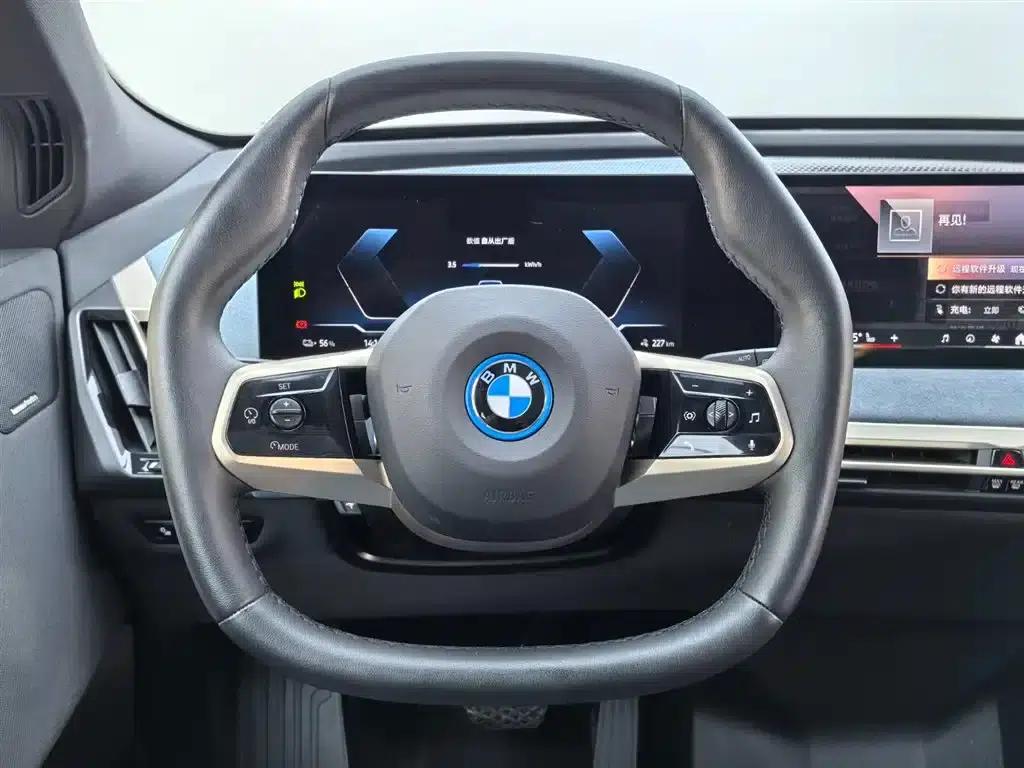 BMW iX 2023 Facelift xDrive50 — миниатюра 14