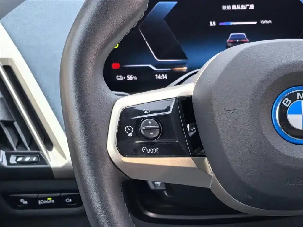 BMW iX 2023 Facelift xDrive50 — миниатюра 15