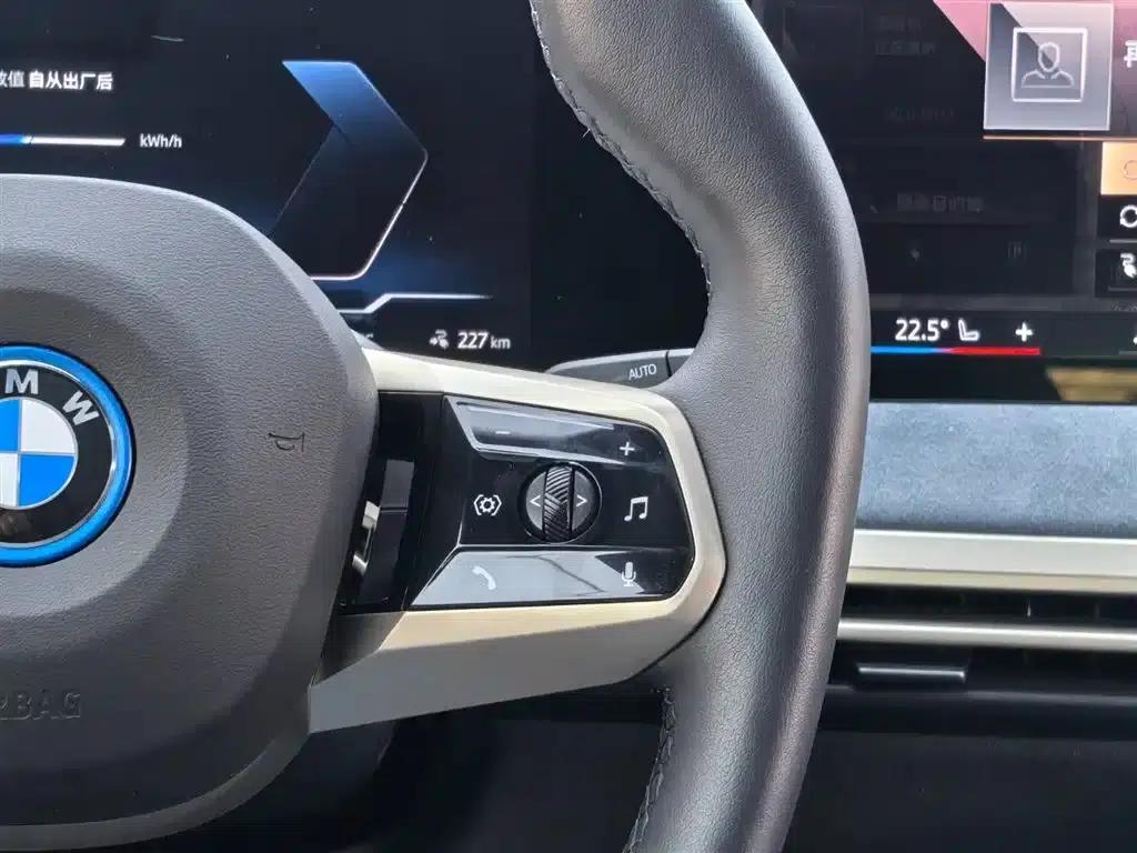 BMW iX 2023 Facelift xDrive50 — миниатюра 16