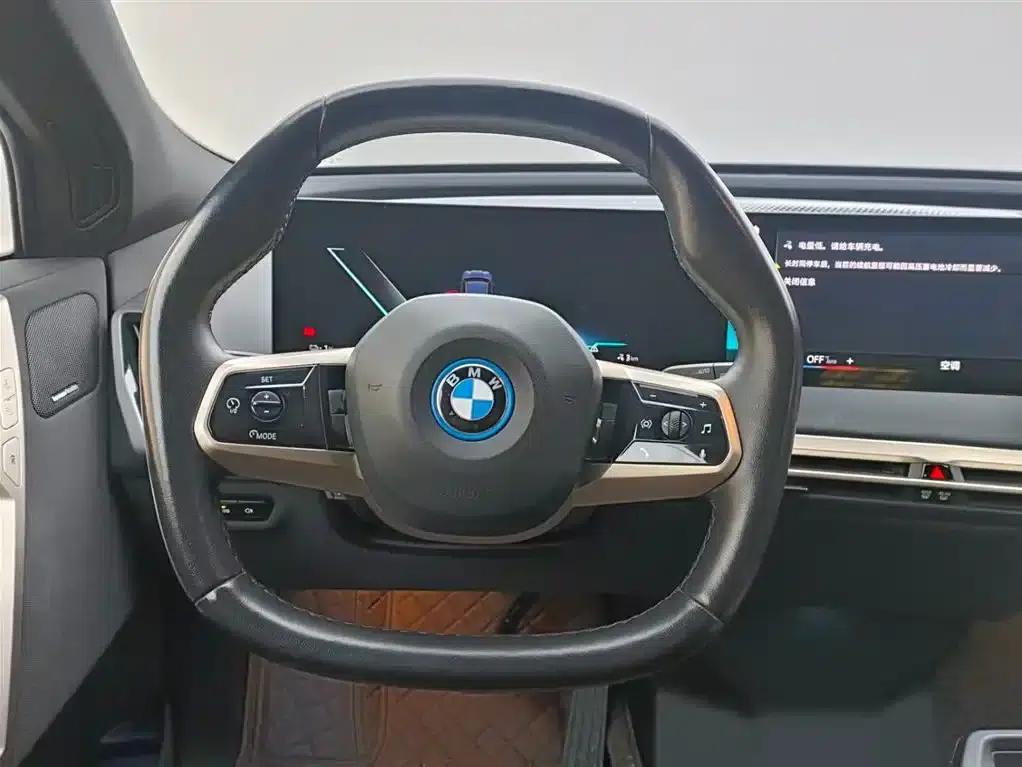 BMW iX 2022 xDrive40 — миниатюра 14