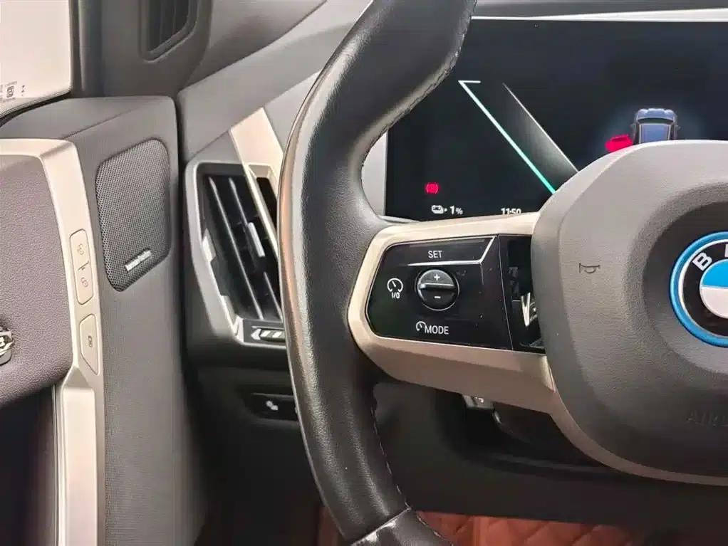 BMW iX 2022 xDrive40 — миниатюра 15