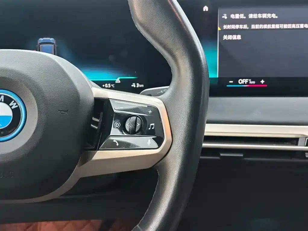 BMW iX 2022 xDrive40 — миниатюра 16