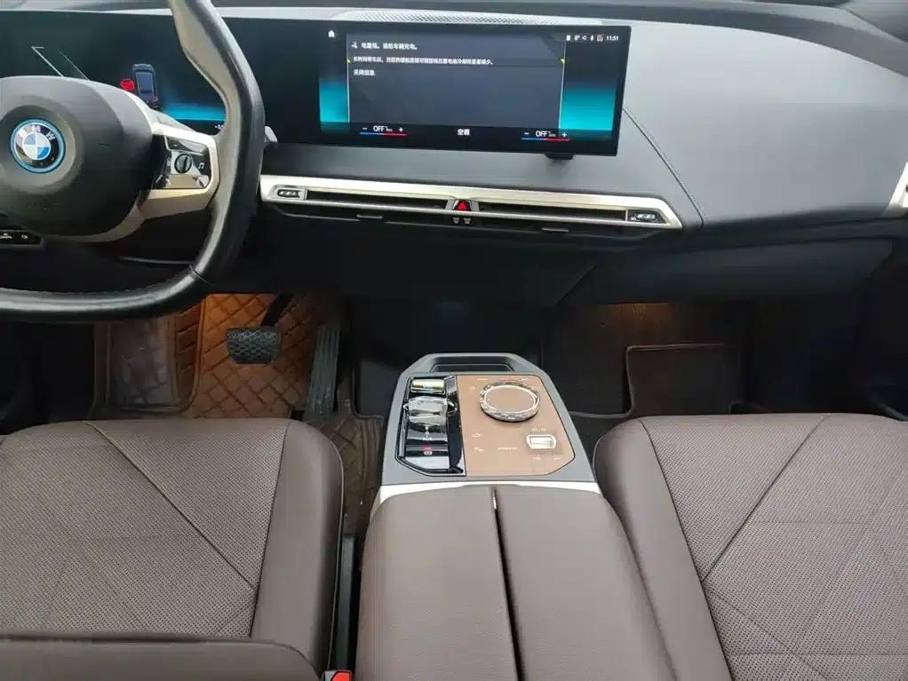 BMW iX 2022 xDrive40 — миниатюра 7