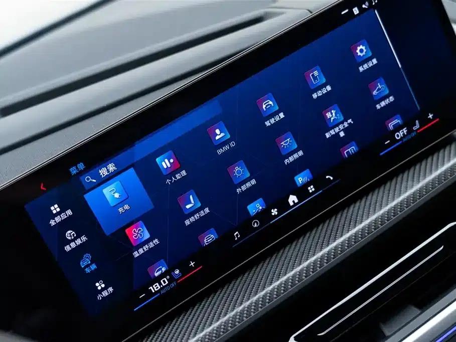 BMW XM 2023 50e — миниатюра 24