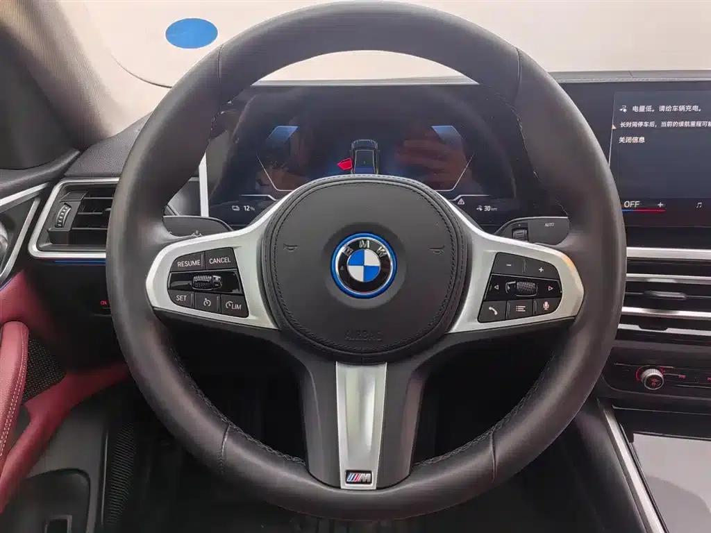BMW i4 2023 eDrive35 — миниатюра 14
